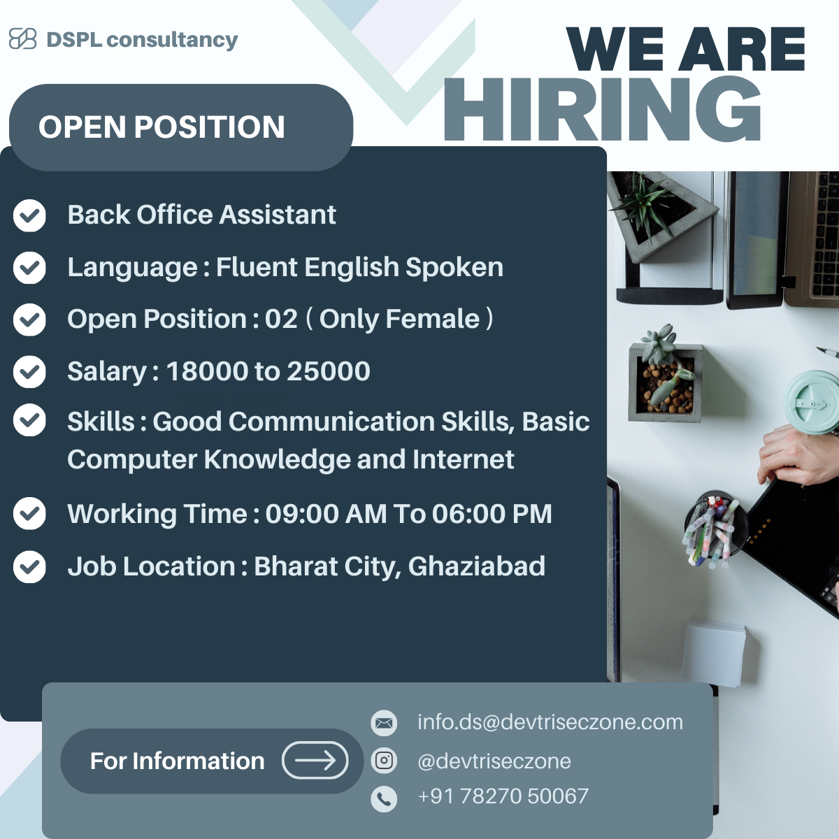Job Opening